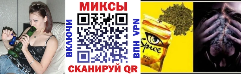 ОМГ ОМГ ссылка  закладки  Новопавловск  Бутират оксибутират 