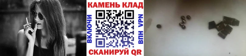 где купить наркоту  Новопавловск  Гашиш AMNESIA HAZE 