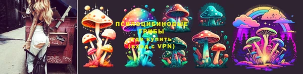 герыч Балабаново