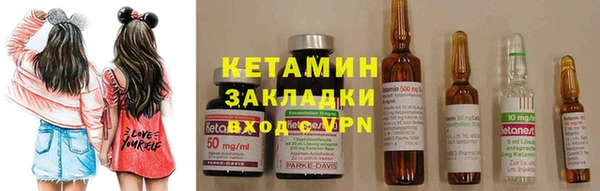 дмт Баксан