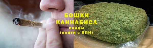 героин Балахна