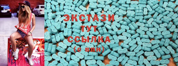 дмт Баксан