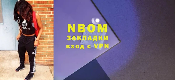скорость mdpv Ростов