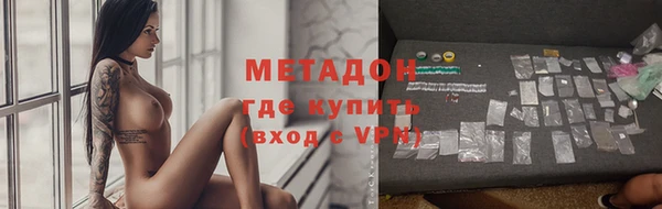дмт Баксан
