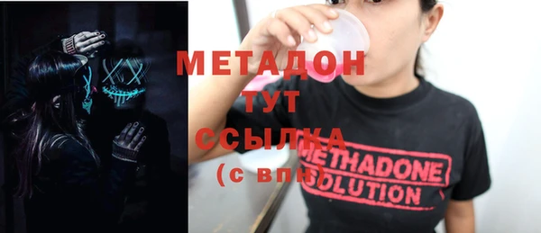 дмт Баксан