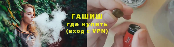 дмт Баксан