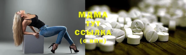 дмт Баксан