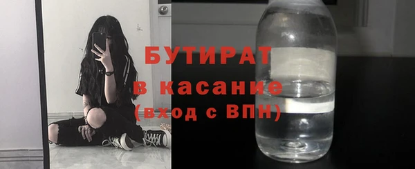 героин Балахна