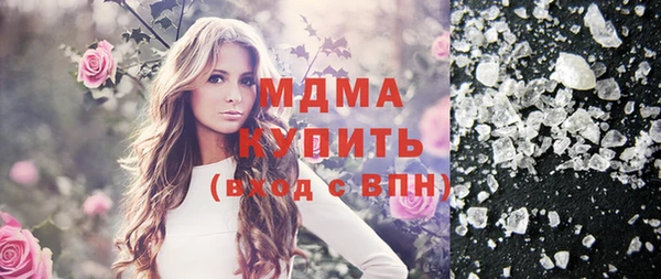 дмт Баксан