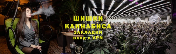 героин Балахна
