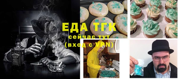 героин Балахна