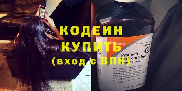 дмт Баксан
