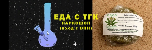 дмт Баксан