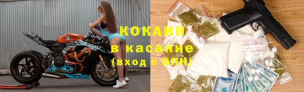 героин Балахна
