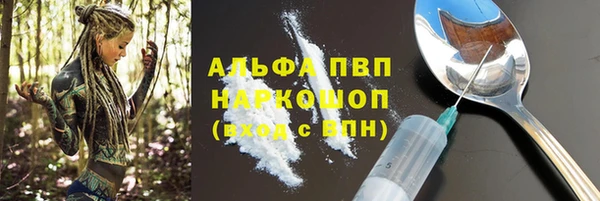 дмт Баксан