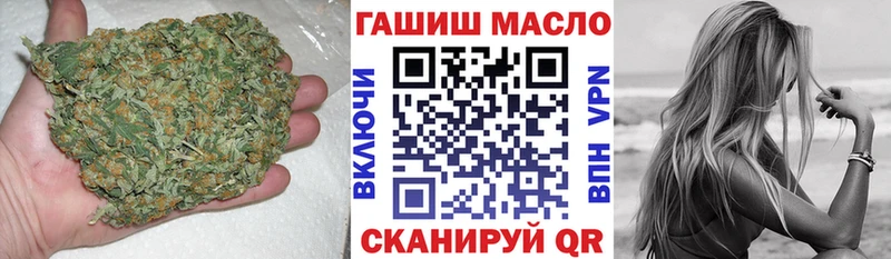 ТГК вейп хочу наркоту Новопавловск